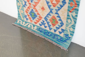 2.5x4 Turkish Rug | TAMAY