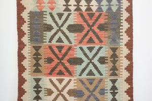 2.5x4 Turkish Kilim Rug | NISAN