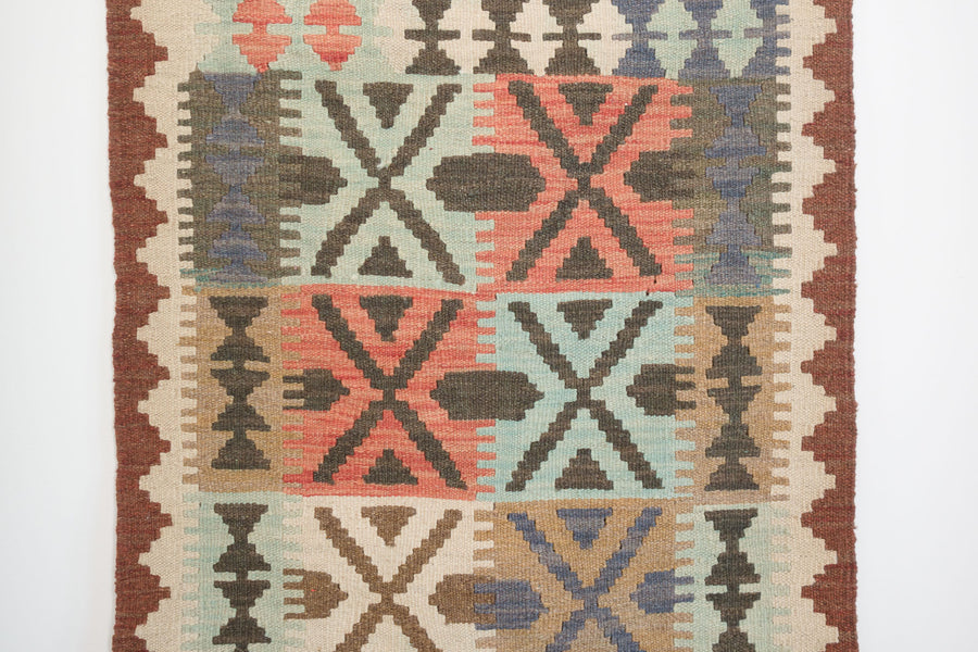 2.5x4 Turkish Kilim Rug | NISAN