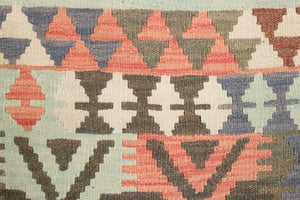 2.5x4 Turkish Kilim Rug | NISAN