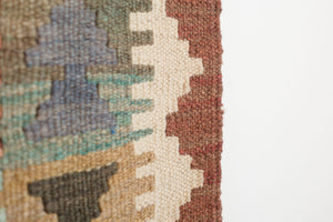 2.5x4 Turkish Kilim Rug | NISAN