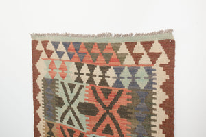 2.5x4 Turkish Kilim Rug | NISAN