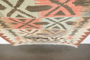2.5x4 Turkish Kilim Rug | NISAN