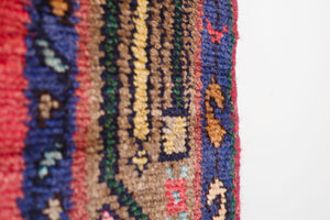 2.5x9 Persian Koliai Rug | EBRAHIM