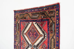 2.5x9 Persian Koliai Rug | EBRAHIM