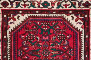3x10 Persian Rug | AFSHIN