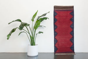 2x5.5 Afghan Shirvan Rug | YALDA