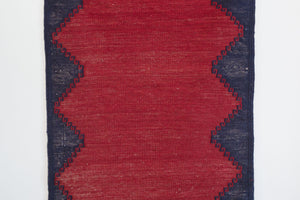 2x5.5 Afghan Shirvan Rug | YALDA
