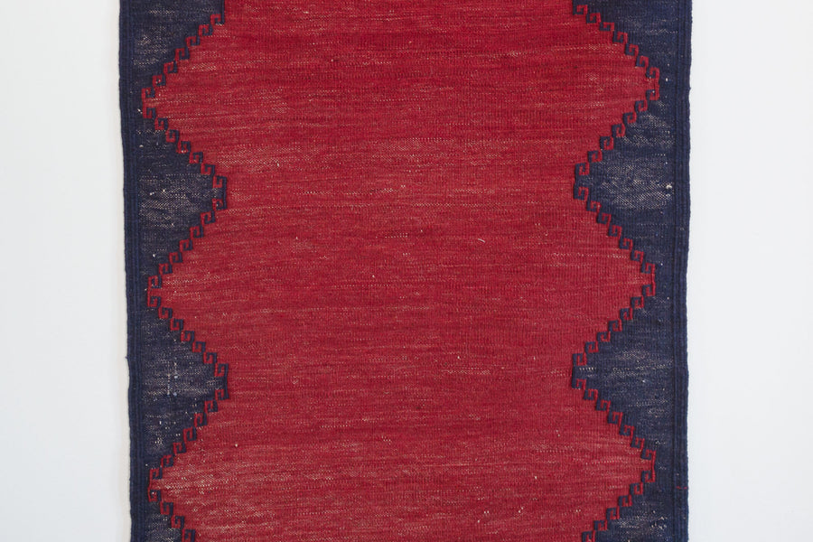 2x5.5 Afghan Shirvan Rug | YALDA