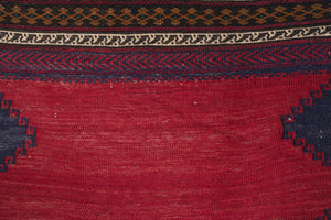 2x5.5 Afghan Shirvan Rug | YALDA