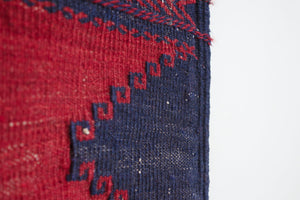 2x5.5 Afghan Shirvan Rug | YALDA