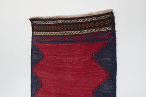 2x5.5 Afghan Shirvan Rug | YALDA