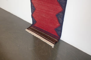 2x5.5 Afghan Shirvan Rug | YALDA