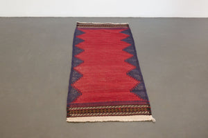2x5.5 Afghan Shirvan Rug | YALDA