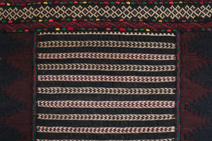 2x5 Afghan Shirvan Rug | NIAZ