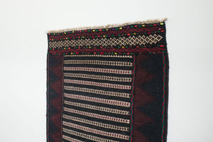 2x5 Afghan Shirvan Rug | NIAZ