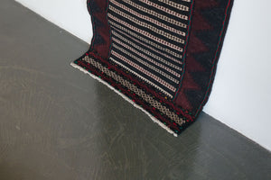 2x5 Afghan Shirvan Rug | NIAZ