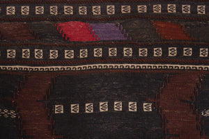 2.5x6.5 Afghan Shirvan Rug | SHIREEN