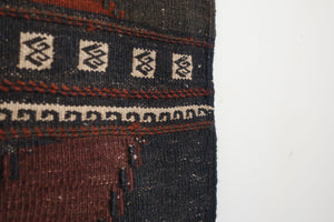 2.5x6.5 Afghan Shirvan Rug | SHIREEN