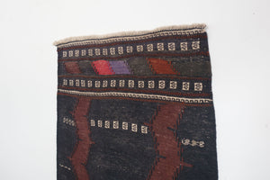 2.5x6.5 Afghan Shirvan Rug | SHIREEN