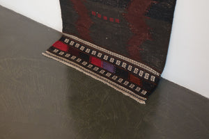 2.5x6.5 Afghan Shirvan Rug | SHIREEN
