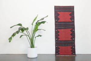 2x6 Afghan Shirvan Rug | SIAL