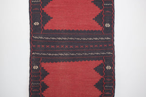 2x6 Afghan Shirvan Rug | SIAL