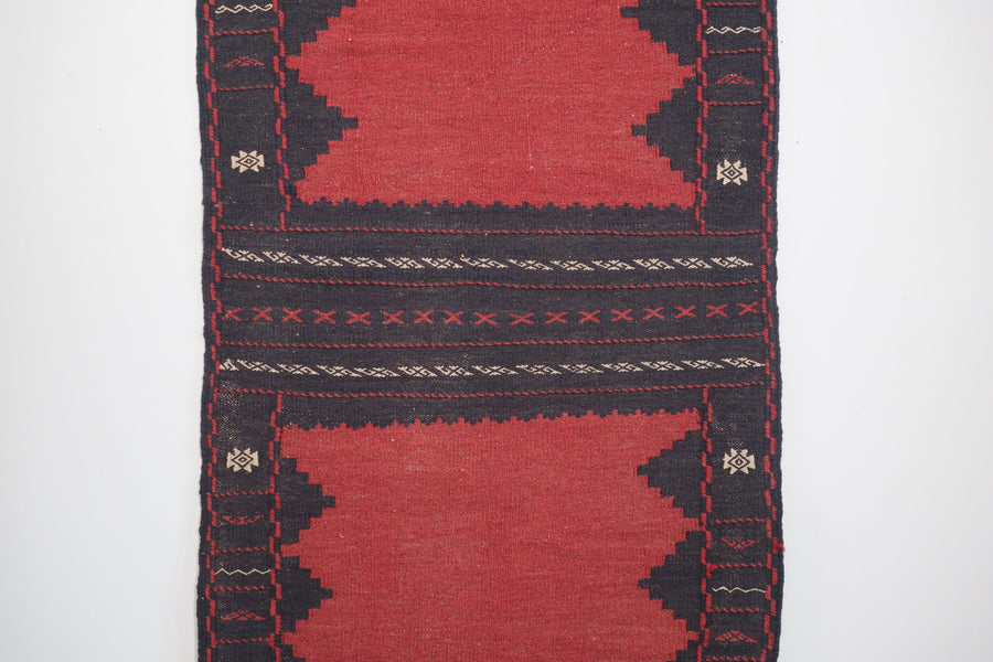 2x6 Afghan Shirvan Rug | SIAL