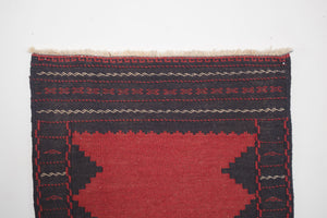 2x6 Afghan Shirvan Rug | SIAL