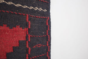 2x6 Afghan Shirvan Rug | SIAL