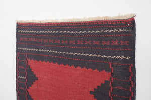 2x6 Afghan Shirvan Rug | SIAL