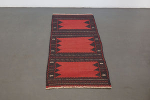 2x6 Afghan Shirvan Rug | SIAL