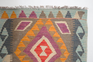 2x3 Turkish Rug | TUMAY