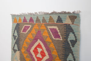 2x3 Turkish Rug | TUMAY