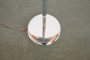 Mushroom Floor Lamp