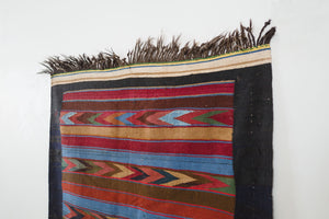 4x8.5 Turkish Kilim Rug | GUNGOR