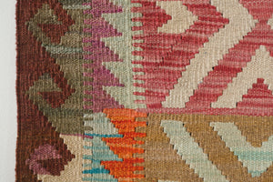 2x3.5 Turkish Kilim Rug | POLAT