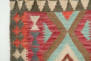 2x3 Turkish Kilim Rug | GOLLU