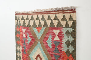 2x3 Turkish Kilim Rug | GOLLU