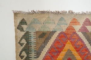 2x3.5 Turkish Kilim Rug | TATLI