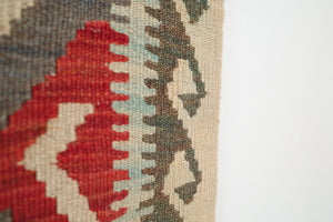 2x3.5 Turkish Kilim Rug | TATLI