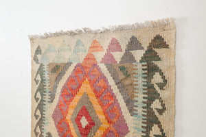 2x3.5 Turkish Kilim Rug | TATLI