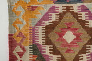 2x3 Turkish Kilim Rug | CAGLA