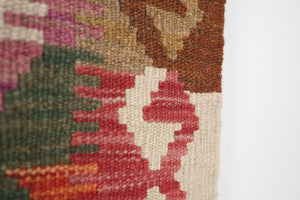 2x3 Turkish Kilim Rug | CAGLA