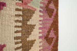 2x3 Turkish Kilim Rug | HALMAN