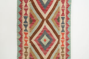 2x3.5 Turkish Kilim Rug | ASENA