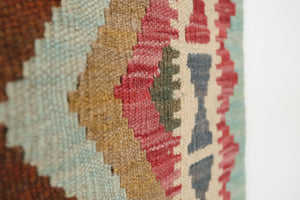 2x3.5 Turkish Kilim Rug | ASENA