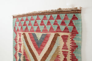 2x3.5 Turkish Kilim Rug | ASENA
