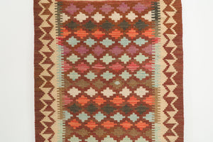 2.5x3 Turkish Kilim Rug | MITHAT