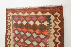 2.5x3 Turkish Kilim Rug | MITHAT